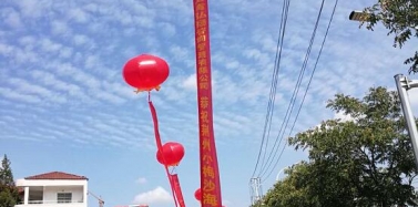 【湖北】祝贺荆州海洋世界海洋馆正式开馆